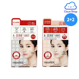 y2+2I320PCSzfBq[ hbVO pb` 80PCS / jLrpb` / X|bgpb` / gupb` / XLpb` / 畆 / guPA / Y݃PA / ؍RX / ؍XL