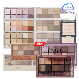 人気色集め★【NEW新色追加】CLIO プロアイパレット PRO EYE PALETTE アイシャドウ パレット 10色 ラメ マット メイクアップ グラデーション クリオ 韓国コスメ【海外通販】