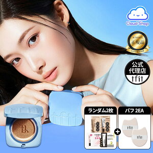 悠聚y㗝XzACV[tBbgJo[NbVEX / ɂ / nCJo[ / UVJb g/ EH[^[v[t/  / NbVt@f/ tfitt@f[V / tfit Jo[ 