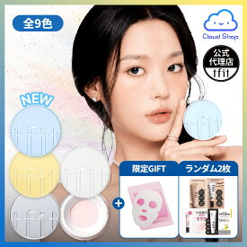 贈呈あり★新パウダー登場！！【公式代理店】tfit トレンスルーセント セット フィニッシュパウダー 7g パウダー透明メイク 韓国コスメ サラサラ テカリ防止 崩れ防止 フェイスパウダー おしろい 毛穴カバー 毛穴レス 崩れにくい マット フィニッシングパウダー【海外通販】