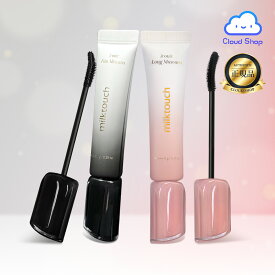 【MILKTOUCH】ミルクタッチ アイコニックマスカラ ロング フィルム ボリュームマスカラ ロングマスカラ 韓国マスカラ マツエク milktouch