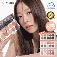 【ルミル】【7種】ライトオンアイズシャドウパレット / アイシャドウ アイシャドウパレット グリッター /…