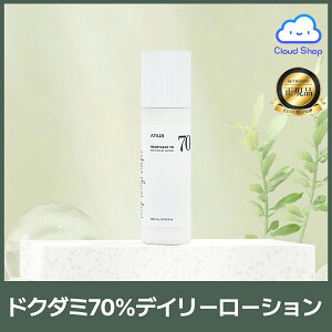 ���������yANUA�z�A�k�A �h�N�_�~70 �f�C���[�����[�t���[�V���� 200ml(HEARTLEAF 70% DAILY RELIEF LOTION 200ml) ��h�� �X�L���P�A �ێ� �q���� ���[�V���� �؍����t �؍��R�X�� �y�C�O�ʔ́z anua �A�k�A