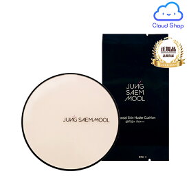 [JUNGSAEMMOOL] ジョンセンムル エッセンシャル スキン ヌーダー クッション - 本品+リフィル付き Essential Skin Nuder Cushion クッションファンデ ベースメイク ファウンデーション　メイク下地 韓国コスメ 海外通販