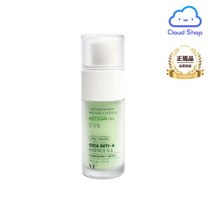 yVT cosmeticszVJ `A GbZX 0.1 ( CICA RETI-A ESSENCE 0.1 30ml ) et Av Z CICA `m[ oN`I[ ێ ьPA gu q XLPA ؍ RXyCOʔ́z