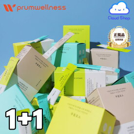 【Prumwellness】 プルム酵素 3g*30包 (Prum Enzyme 3g*30) パイナップル味 レモン味 麦こがし味 ミント味 炭水化物分解 【海外通販】