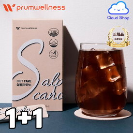 【Prumwellness】 Salpelacano 5gX30包 (Prumwellness Salpelacano 3g*30) ダイエットコーヒー 体脂肪減少 快便 便秘 Sコーヒー ドリップコーヒー味 ガルシニアカンボジア 【海外通販】