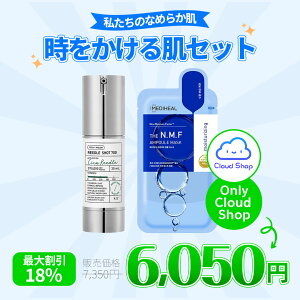 yVT / fBq[z 锧Zbg / [hVbg 700 + fBq[ NMF V[g}XN / [hVbg nmf pbN fBq[ nmf fBq[ pbN