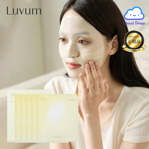 y㗝XzAt^[O[䂸Q}XN, 5(Afterglow Yuja Gel Mask, 5ea) / LUVUM / r[ / Q}XN / }XNpbN / tFCX}XN / V[g}XN / pbN / XLPA / ێ / 