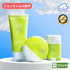 yVz JUNGSAEMMOOL WZ Sun-sual TVA / Vita Capsule Sun / Ice Sun Stick / Vita Capsule Sun / SPF 50+ PA++++ TPA TN[ TXeBbN Ă~ UVJbg CNn