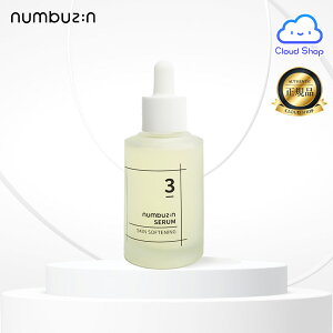 yio[YCznumbuzin 3 ׂ׃LPAZ 50mL / io[YC 3 / et / Z / ؍ XLPA