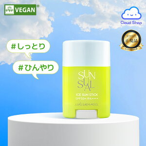 yVz JUNGSAEMMOOL WZ Sun-sual TVA / Ice Sun Stick / SPF 50+ PA++++ TPA TN[ TXeBbN Ă~ UVJbg CNn