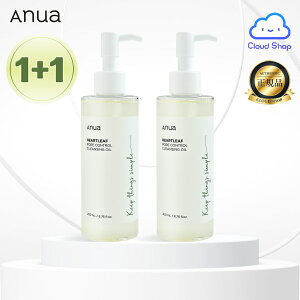 [ANUA] AkA hN_~ |A Rg[ NWO IC 200ml 1+1 / CNƂ  ϗƂ NWOIC ь ICNWO Anua NWO