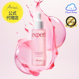 ԂEPA A[C_5zyExpert GLXp[gA[C_5Av, 30mlz (Ariul Expert Azelaic Acid 5% Ampoule 30ml) et `m[ jLrPA Ăq guPA n c