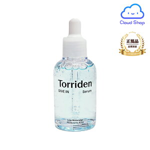 yTorriden / gfz _CuCZ Dive In Serum 50ml _CuCZ@gfet@Torriden _CuC Z@et@qA_ Ci[hC   ێ 