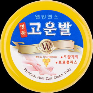 y㗝Xzy1+1+1zREo@REoƃN[, tbgs[Oi3j؍ SNSb̂ƃPAN[ / tbgPA / ƃPA / ƃN[ / ێ / r 