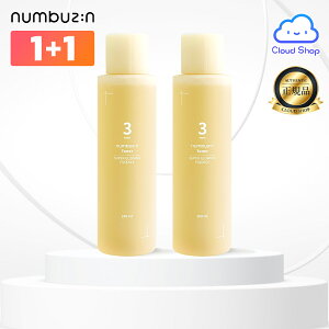 yio[YCz y1{1z numbuzin 3 cygi[ 200mL / io[YC 3 / ϐ / gi[/ ؍ XLPA