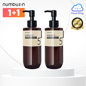 yio[YCz y1+1z numbuzin 5 ʃO^`ICA}}bT[WNWO, 200ml