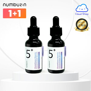 yio[YCzy1+1z 5 ʃO^`Icet, 30ml (Numbuzin No.5 Vitamin Concentrated Serum) O^`I et Av Z r^~C ؍RXyCOʔ́z