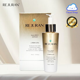 【リジュラン】ターンオーバーアンプルデュアルエフェクト, 30ml (Rejuran healer turnover ampoule dual effect, 30ml) c-PDRN n-PDRN PDRN 美容液 ゴールド スキンケア ヒーラー 韓国コスメ 肌荒れ 敏感肌 保湿 くすみ エイジングケア うるおい 肌バリアケア【海外通販】