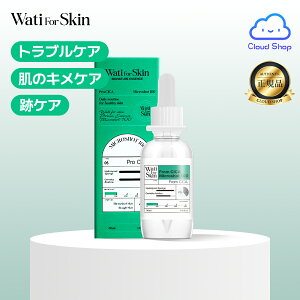 yWati For Skinzy㗝XztVJGbZX}CNVbg100 30ml (From cica Essence Microshot 100 30ml)guPA ̃LPA ՃPA et Av ؍RX yCOʔ́z