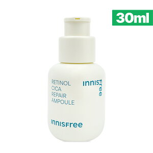 yCjXt[zCjXt[ `m[VJyAAv 30ml / Retinol Cica Repair Ampoule / INNISFREE Ki ێ h q ؍RXyCOʔ́z