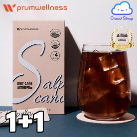 【Prumwellness】 Salpelacano 5gX30包 (Prumwellness Salpelacano 3g*30) ダイエットコーヒー 快便 便秘 Sコーヒー ドリップコーヒー味 ガルシニアカンボジア 【海外通販】