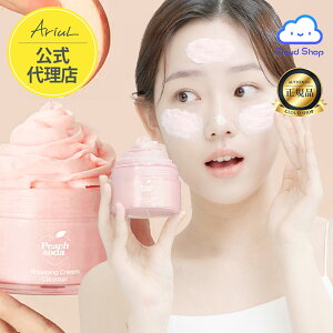 y㗝XzAE s[`\[_zCbvN[NU[ 100ml Peach Soda Whipping Cream Cleanser 100ml / NWO /  / N[ /  / Ariul