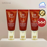 3個セット【ミシャ/MISSHA】 M パーフェクト カバー BBクリーム 50ml 2種(M Perfect Cover B.B Cream 50m…