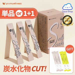 GIFTyPrumwellnessz Salpelacano 5gX30 (Prumwellness Salpelacano 3g*30) _CGbgR[q[  ֔ SR[q[ hbvR[q[ KVjAJ{WA _CGbg dr.viuum prumwellness yCOʔ́z