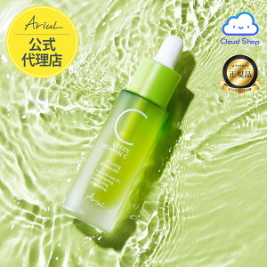 AE O[r^~Cg[jOAv 15ml y㗝XzGreen Vitamin C Toning Ampoule 15ml / r^~c Av / r^~c et / Ariul AE uCgjOZ