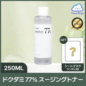 GIFT yANUAzAkA hN_~77X[WOgi[ 250ml AkAϐ(HEARTLEAF 77% SOOTHING TONER 250ml) hN_~ gi[ h XLPA ؍RXyCOʔ́z