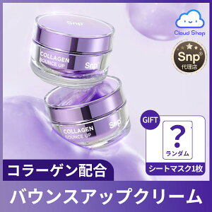 yGIFTzy㗝XzR[QoEXAbvoAN[50ml / PDRN,`m[ܗL,c ێ x^ȂyCOʔ́z