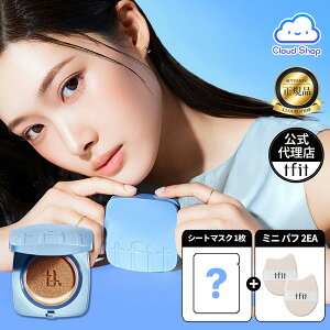 悠聚y㗝XzACV[tBbgJo[NbVEX / ɂ / nCJo[ / UVJb g/ EH[^[v[t/  / NbVt@f/ tfitt@f[V / tfit Jo[ 