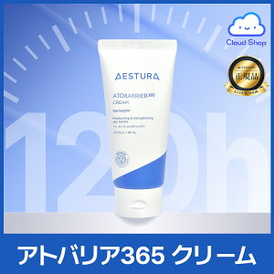 yAESTURAzN[ / qA_ / Z~h / AgoA365N[, 80ml t / N[ / [V / qA_ / Z~hyCOʔ́z