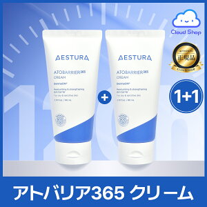 yAESTURAzy1+1zN[ / qA_ / Z~h / AgoA365N[, 80ml t / N[ / [V / qA_ / Z~hyCOʔ́z