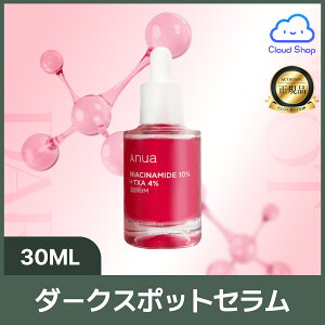 yANUAzAkA iCAVA~h10%_[NX|bgZ, 30ml AkA et N}PA iCAVA~h glLT_ TXA Au` et Z  g[Abv  AkA anu