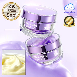 yGIFTzy㗝XzR[QoEXAbvoAN[50ml / PDRN,`m[ܗL,c ێ x^ȂyCOʔ́z