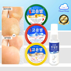 【公式代理店】【1個or1+1】コウンバル　コウンバルかかとクリーム フットピーリング 韓国定番 SNS話題のかかとケアクリーム / フットケア / かかとケア / かかとクリーム / 保湿 / 肌荒れ / 保湿クリーム / 足裏 / 韓国コスメ【海外通販】