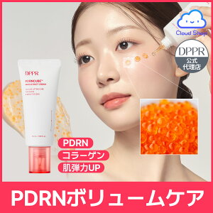 ydpprzPDRNL[u~hVbgN[, 50ml CNGLXz ~hVbgN[( R[Q /n / c / e / T[N[/iCAVA~h)