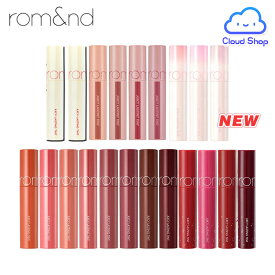 新色入荷★ロムアンド ジューシーラスティング / ゼロベルベット ティント ティント romand rom&nd 口紅 イエベ ブルべ ポイントメイク リップ 赤リップ ライトサマー 韓国っぽ 韓国コスメ【海外通販】