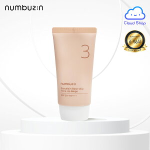 yio[YCz 3 m[t@f픧g[AbvN[(50ml) (Numbuzin No.3 Porcelain Base-skip Tone Up Beige 50ml)  N[ Ă~ ؍RXyCOʔ́z