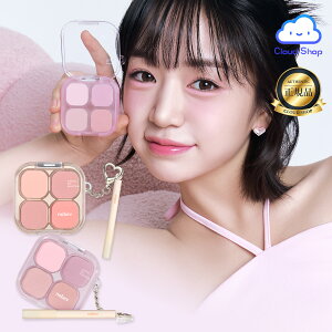 �yNOBEV�z �A���_�[�A�C���[�h�ܑ܃p���b�g(2�F) / �~�j�R���V�[���[�Z�b�g / Under Eye Mood