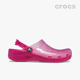 クロックス サンダル 《Ux》 Classic Translucent Clog クラシック トランスルーセント クロッグ 《メンズ靴 レディース靴》