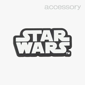 シューズ アクセサリー_145 《チャーム》スター ウォーズ ロゴ// JIBBITZ/Star Wars Logo