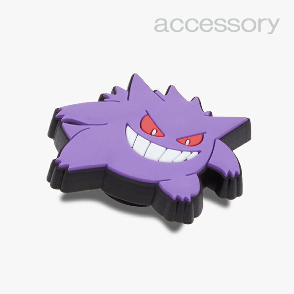 シューズ アクセサリー_1019 《クロックス ジビッツ チャーム》 Pokemon Gengar #10013113