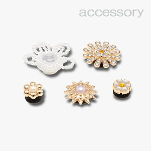 �V���[�Y �A�N�Z�T���[ �s�N���b�N�X �`���[���t Elevated Flower Gem 5 Pack #10014546