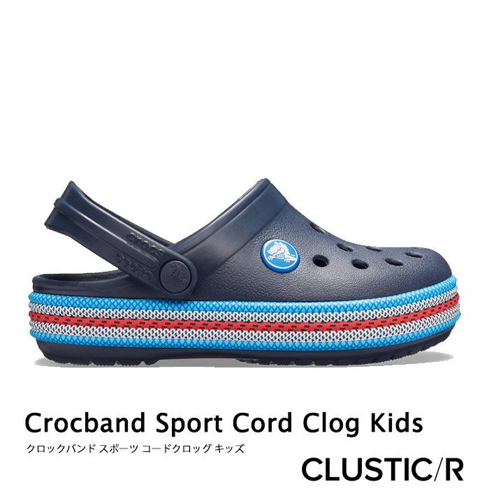 crocs crocband j4