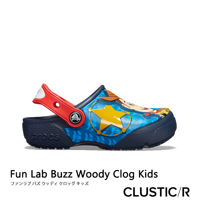 クロックス《キッズ》 ファンラブ バズ ウッディ クロッグ ネイビー CROCS Clog Navy 送料無料 激安 お買い得 キ゛フト Fun Woody Buzz Lab 正規品