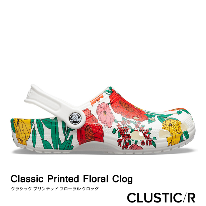 crocs printed floral
